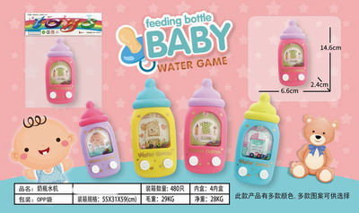 <img src='photo/V/JV086659.jpg'width='400' height='300'>