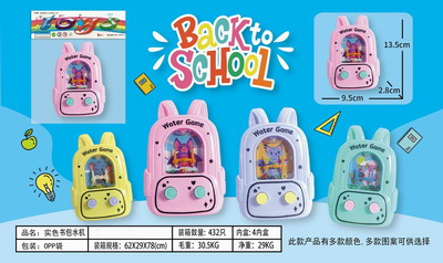 <img src='photo/V/JV086660.jpg'width='400' height='300'>