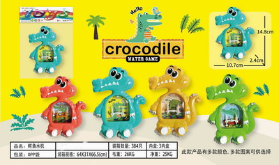 <img src='photo/V/JV086663.jpg'width='400' height='300'>