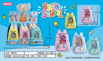 <img src='photo/V/JV086666.jpg'width='400' height='300'>