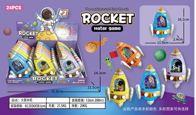 <img src='photo/V/JV086667.jpg'width='400' height='300'>