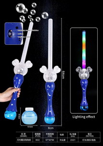 <img src='photo/V/JV086694.jpg'width='400' height='300'>