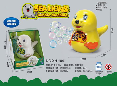 <img src='photo/V/JV086733.jpg'width='400' height='300'>