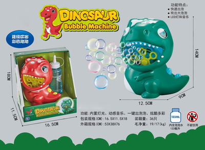 <img src='photo/V/JV086735.jpg'width='400' height='300'>