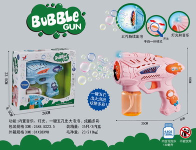 <img src='photo/V/JV086738.jpg'width='400' height='300'>