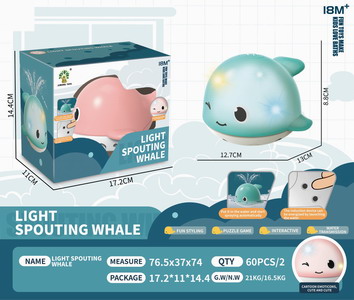 <img src='photo/V/JV086751.jpg'width='400' height='300'>