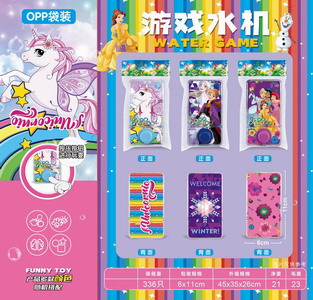 <img src='photo/V/JV086766.jpg'width='400' height='300'>