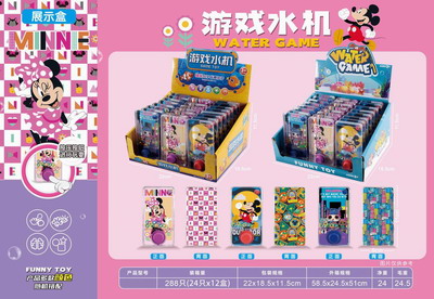 <img src='photo/V/JV086768.jpg'width='400' height='300'>