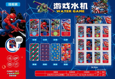 <img src='photo/V/JV086770.jpg'width='400' height='300'>