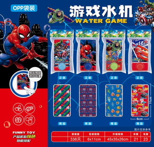 <img src='photo/V/JV086772.jpg'width='400' height='300'>