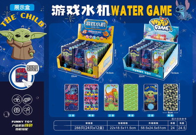 <img src='photo/V/JV086774.jpg'width='400' height='300'>