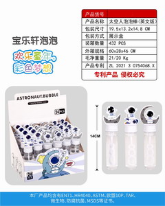 <img src='photo/V/JV086779.jpg'width='400' height='300'>