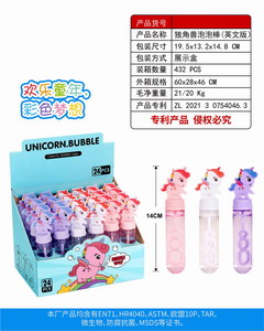 <img src='photo/V/JV086781.jpg'width='400' height='300'>