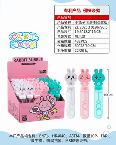 <img src='photo/V/JV086786.jpg'width='400' height='300'>