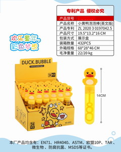 <img src='photo/V/JV086788.jpg'width='400' height='300'>