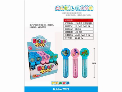 <img src='photo/V/JV086792.jpg'width='400' height='300'>