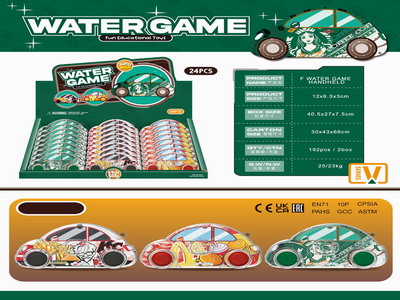 <img src='photo/V/JV094188.jpg'width='400' height='300'>