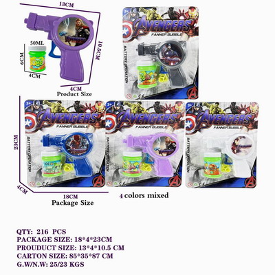 <img src='photo/V/JV094778.jpg'width='400' height='300'>