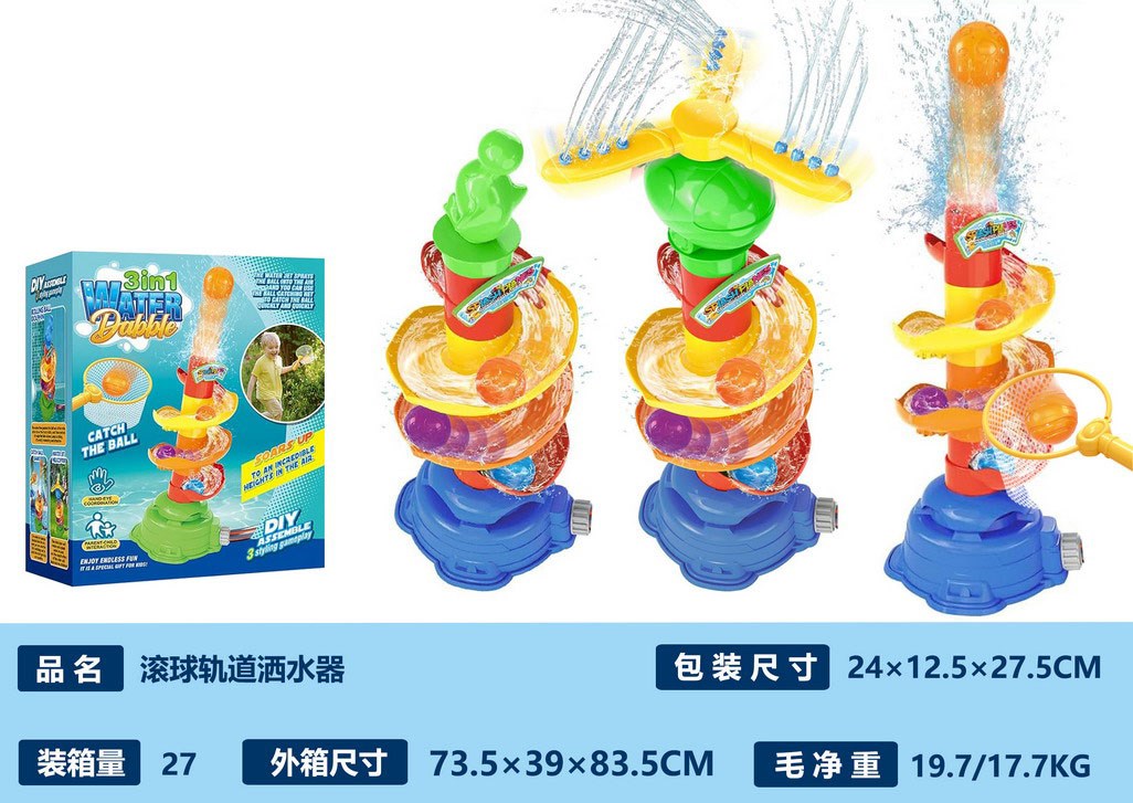<img src='photo/V/JV094789.jpg'width='400' height='300'>