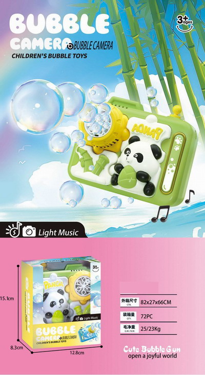 <img src='photo/V/JV094838.jpg'width='400' height='300'>