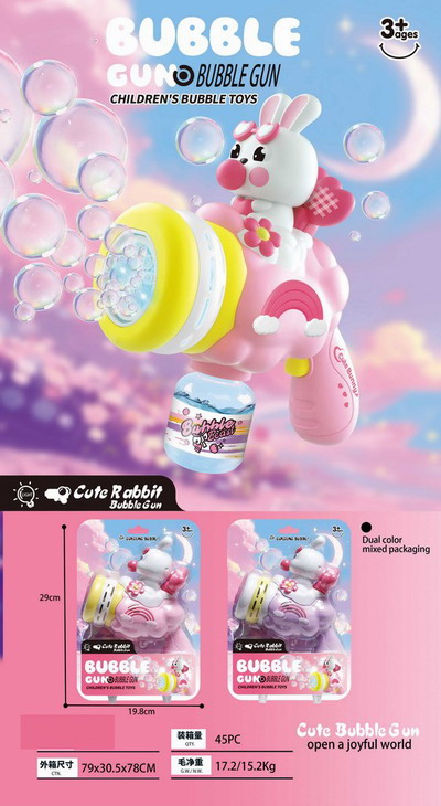 <img src='photo/V/JV094841.jpg'width='400' height='300'>
