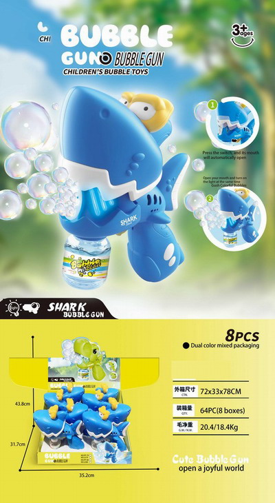 <img src='photo/V/JV094854.jpg'width='400' height='300'>