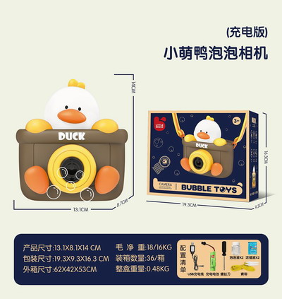 <img src='photo/V/JV095208.jpg'width='400' height='300'>