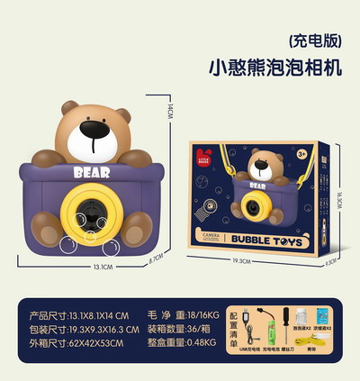 <img src='photo/V/JV095210.jpg'width='400' height='300'>