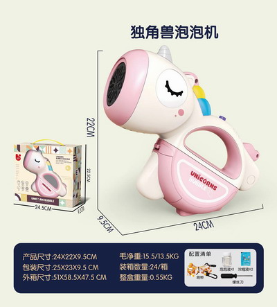 <img src='photo/V/JV095215.jpg'width='400' height='300'>