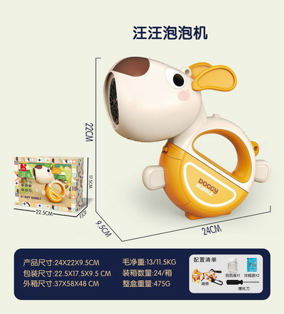<img src='photo/V/JV095216.jpg'width='400' height='300'>