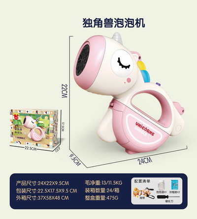 <img src='photo/V/JV095217.jpg'width='400' height='300'>