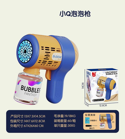 <img src='photo/V/JV095218.jpg'width='400' height='300'>