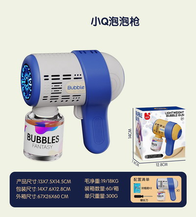 <img src='photo/V/JV095219.jpg'width='400' height='300'>