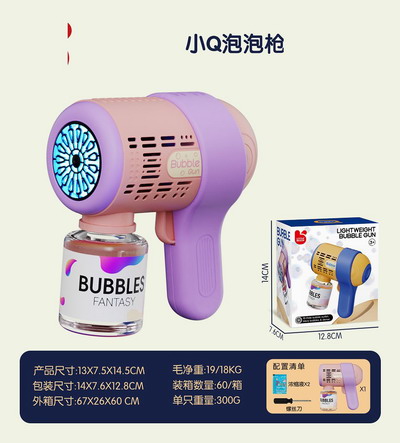 <img src='photo/V/JV095220.jpg'width='400' height='300'>