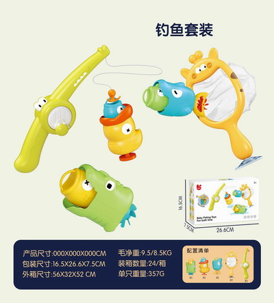 <img src='photo/V/JV095222.jpg'width='400' height='300'>