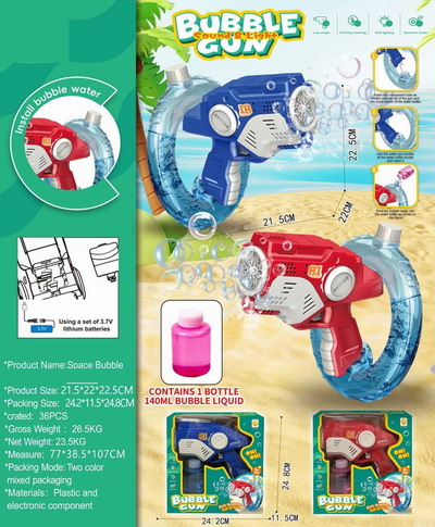 <img src='photo/V/JV095226.jpg'width='400' height='300'>
