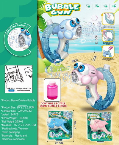<img src='photo/V/JV095228.jpg'width='400' height='300'>