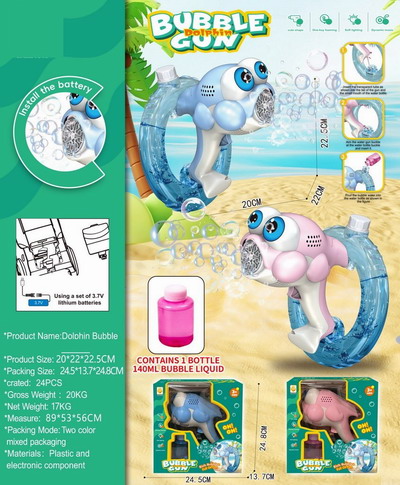 <img src='photo/V/JV095230.jpg'width='400' height='300'>