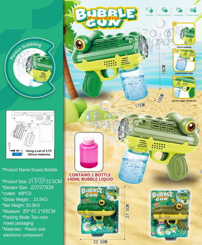 <img src='photo/V/JV095232.jpg'width='400' height='300'>