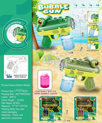 <img src='photo/V/JV095234.jpg'width='400' height='300'>