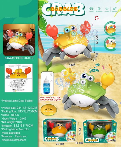 <img src='photo/V/JV095239.jpg'width='400' height='300'>