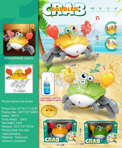 <img src='photo/V/JV095240.jpg'width='400' height='300'>