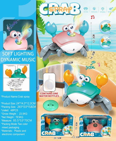 <img src='photo/V/JV095241.jpg'width='400' height='300'>
