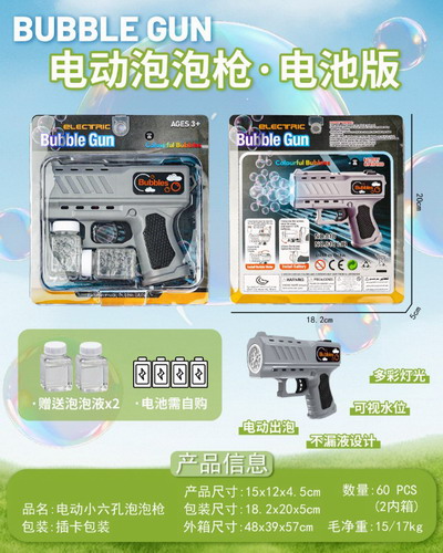 <img src='photo/V/JV095243.jpg'width='400' height='300'>
