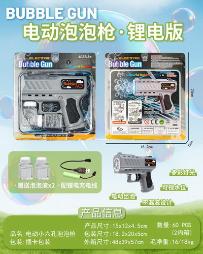 <img src='photo/V/JV095244.jpg'width='400' height='300'>