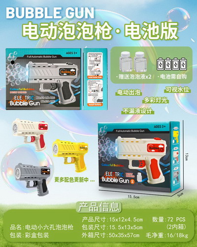 <img src='photo/V/JV095245.jpg'width='400' height='300'>
