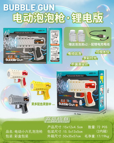 <img src='photo/V/JV095246.jpg'width='400' height='300'>