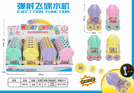 <img src='photo/V/JV095287.jpg'width='400' height='300'>