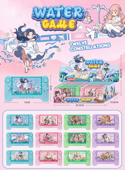 <img src='photo/V/JV095288.jpg'width='400' height='300'>