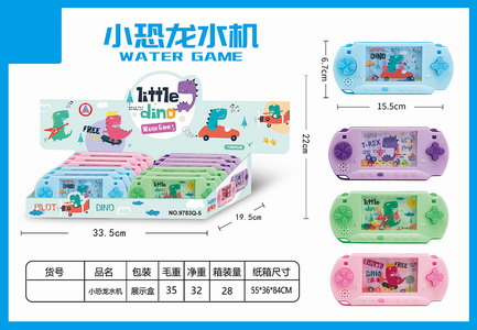 <img src='photo/V/JV095289.jpg'width='400' height='300'>